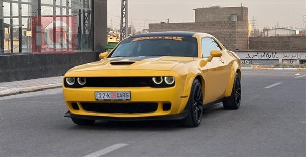 Dodge Challenger 2017 for sale in Iraq - Mosul